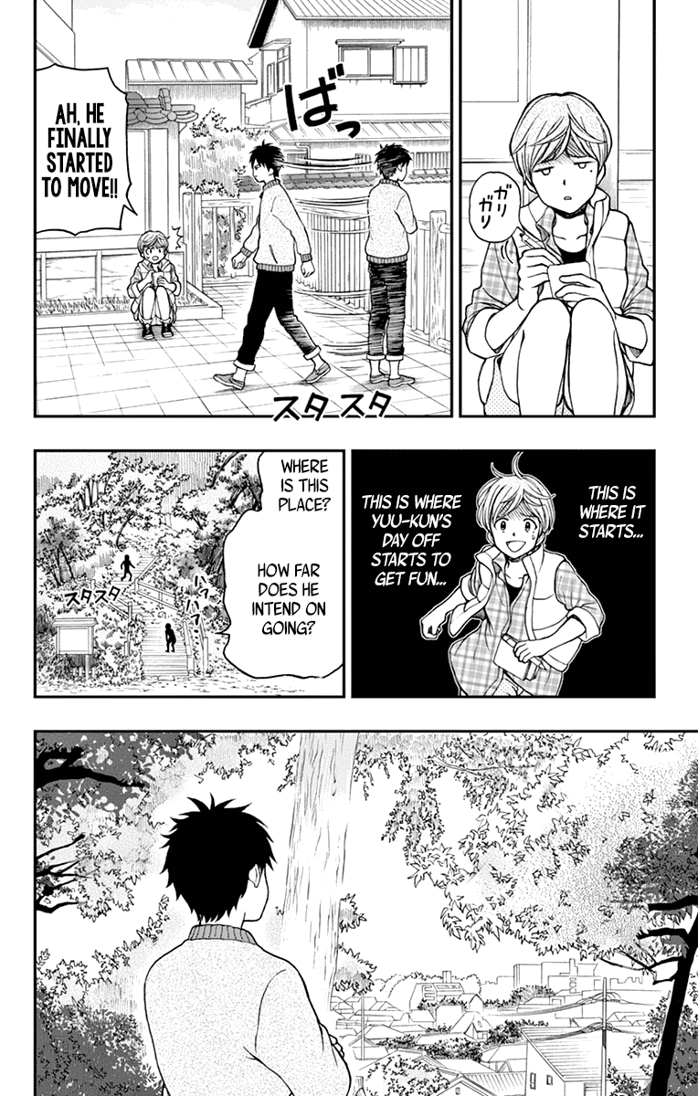 Yugami-Kun Ni Wa Tomodachi Ga Inai Chapter 59 #12