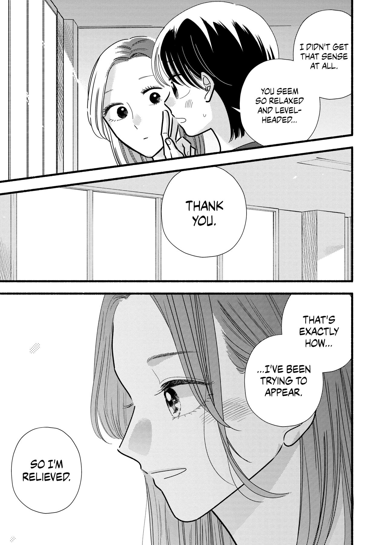 Mobuko's Love Chapter 71 #20