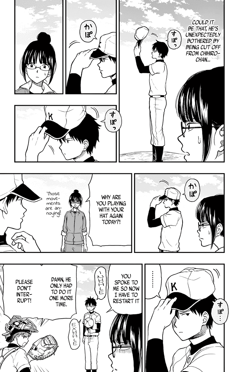 Yugami-Kun Ni Wa Tomodachi Ga Inai Chapter 58 #7