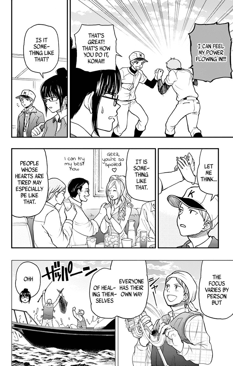 Yugami-Kun Ni Wa Tomodachi Ga Inai Chapter 58 #12