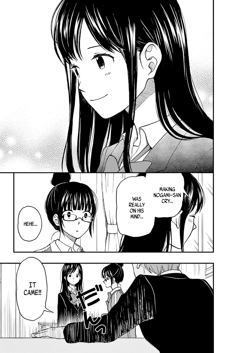 Yugami-Kun Ni Wa Tomodachi Ga Inai Chapter 58 #27