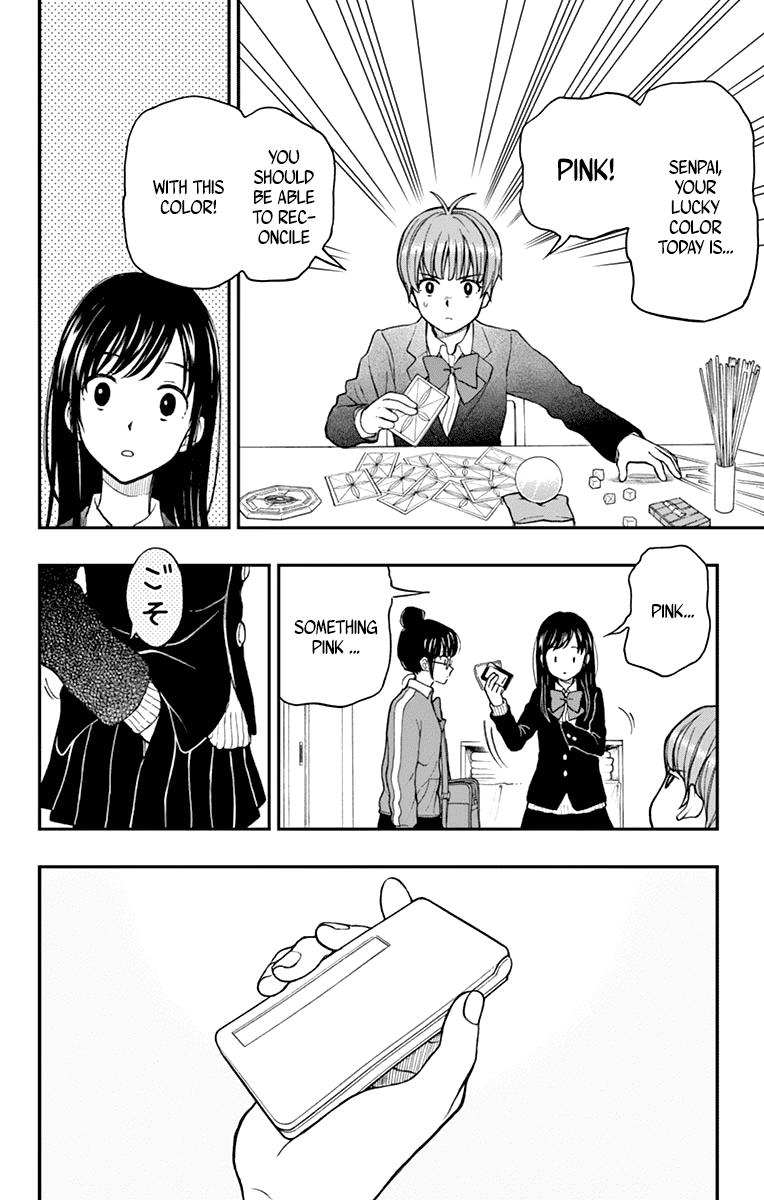 Yugami-Kun Ni Wa Tomodachi Ga Inai Chapter 58 #28