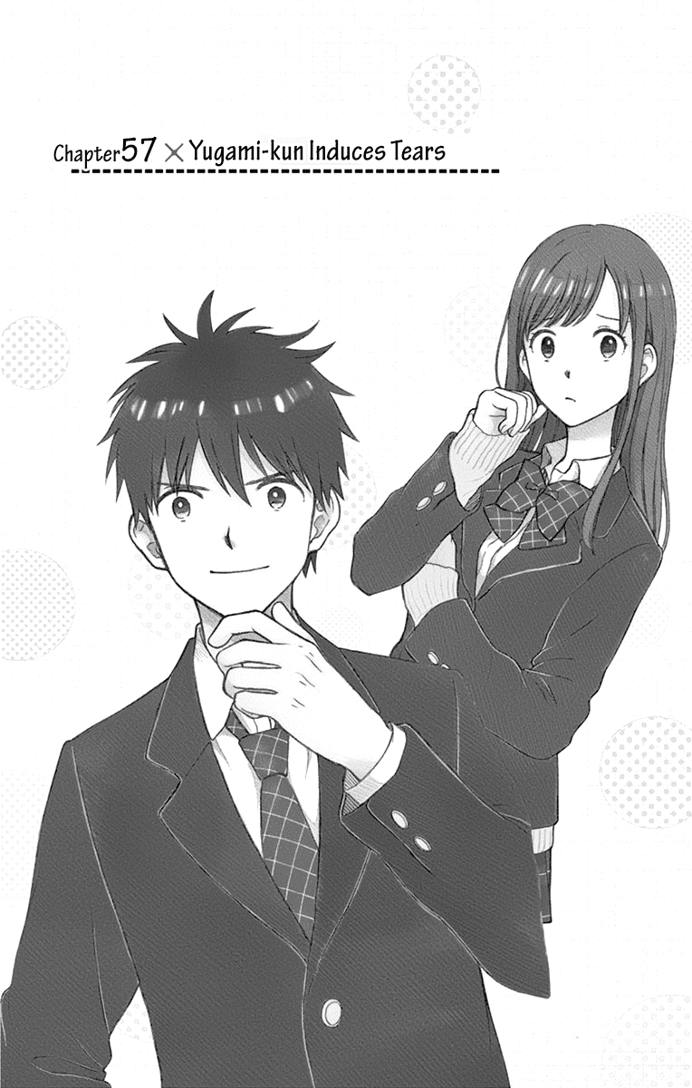 Yugami-Kun Ni Wa Tomodachi Ga Inai Chapter 57 #4