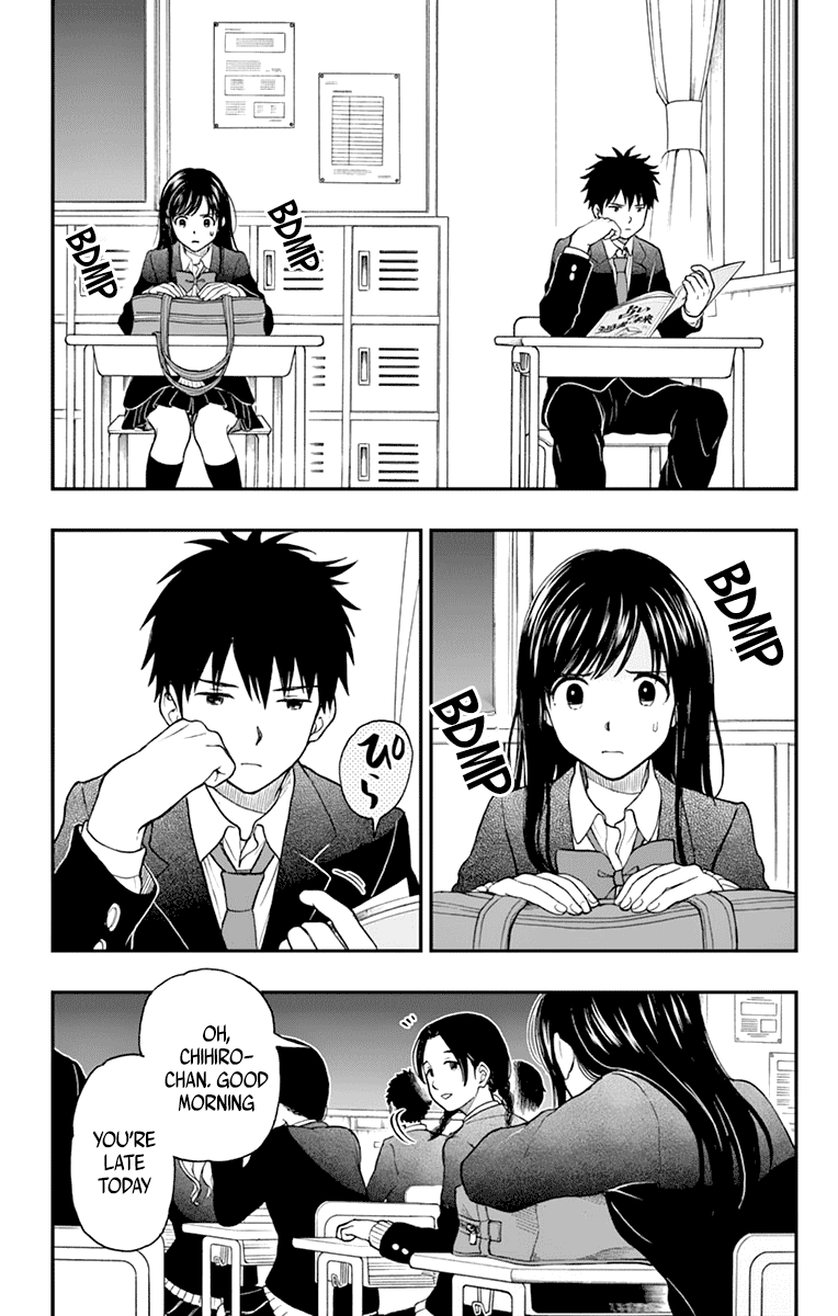 Yugami-Kun Ni Wa Tomodachi Ga Inai Chapter 57 #7