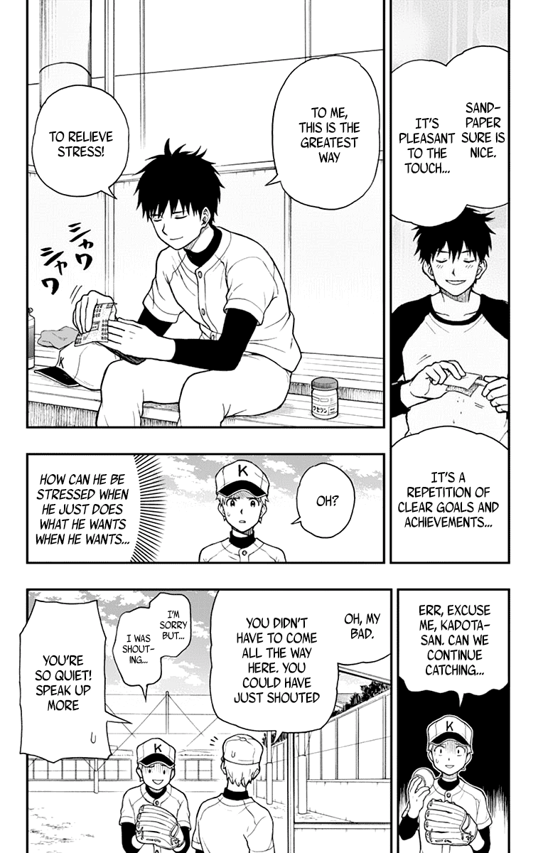 Yugami-Kun Ni Wa Tomodachi Ga Inai Chapter 57 #12