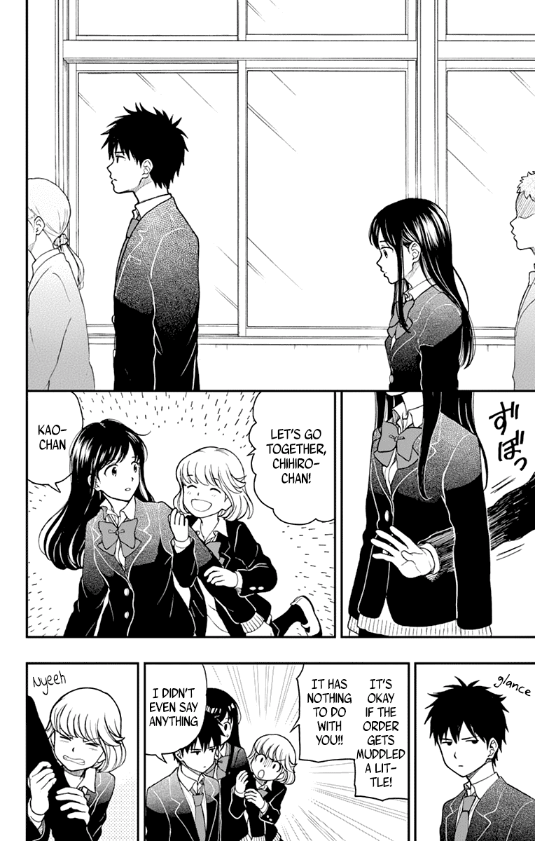 Yugami-Kun Ni Wa Tomodachi Ga Inai Chapter 57 #14