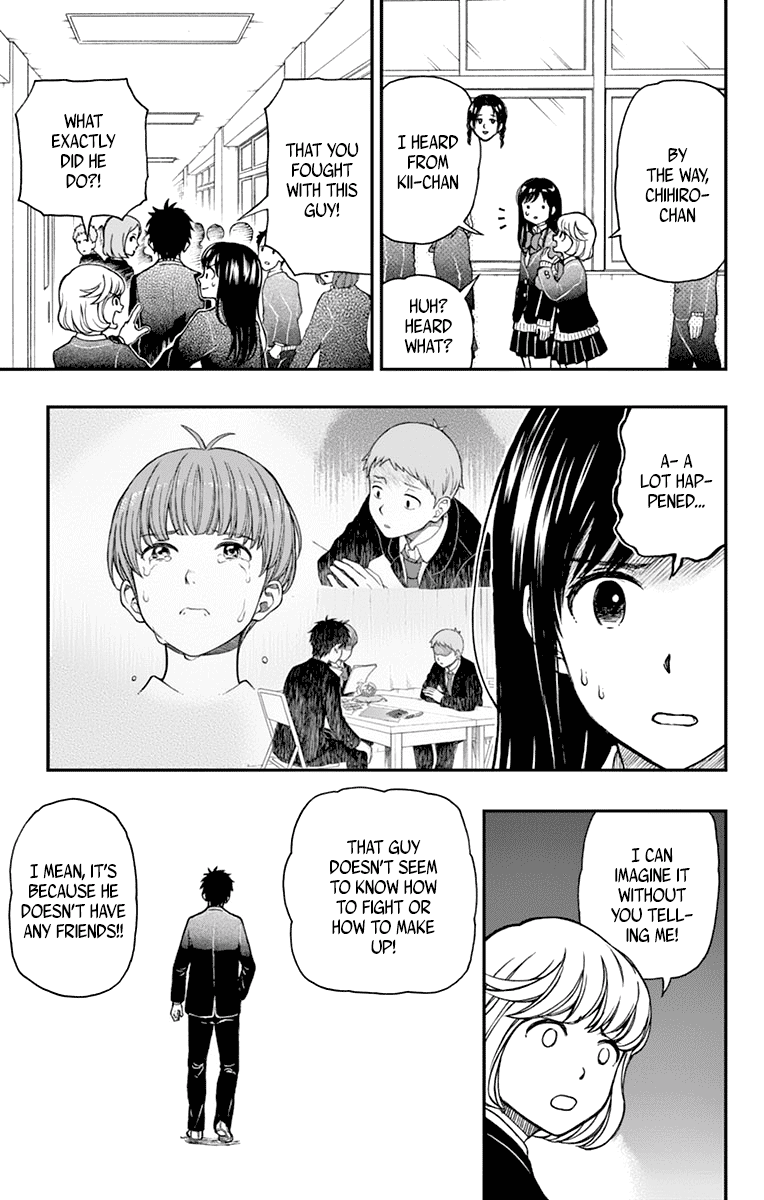 Yugami-Kun Ni Wa Tomodachi Ga Inai Chapter 57 #15