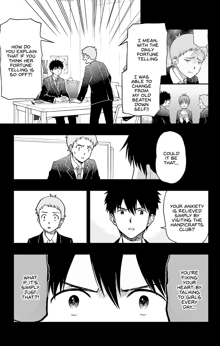 Yugami-Kun Ni Wa Tomodachi Ga Inai Chapter 57 #17