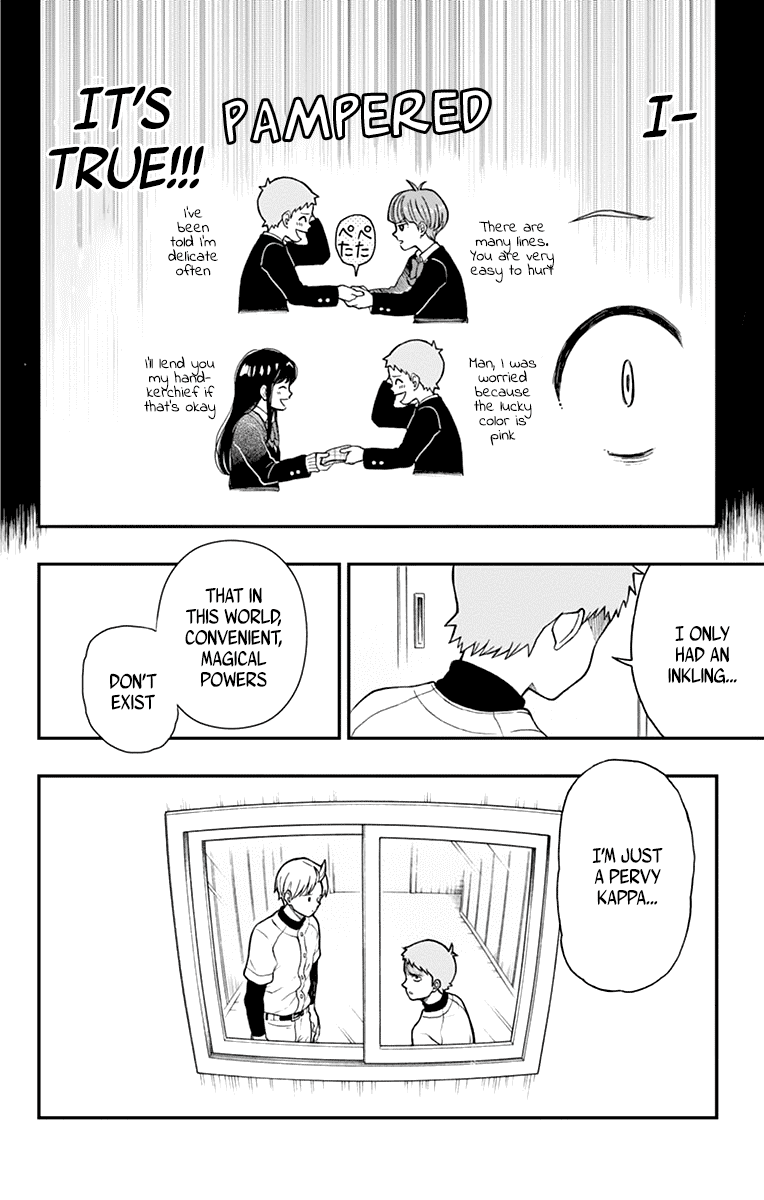 Yugami-Kun Ni Wa Tomodachi Ga Inai Chapter 57 #18