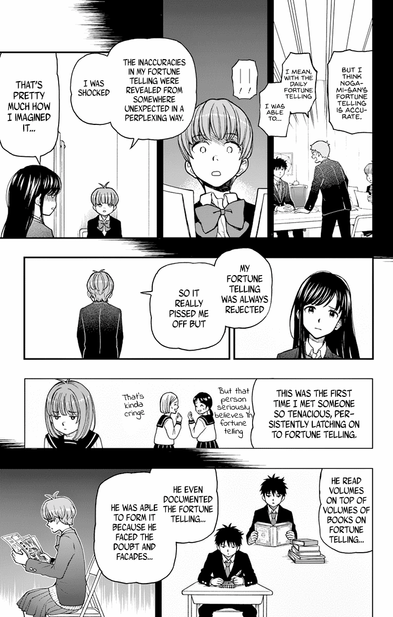 Yugami-Kun Ni Wa Tomodachi Ga Inai Chapter 57 #21