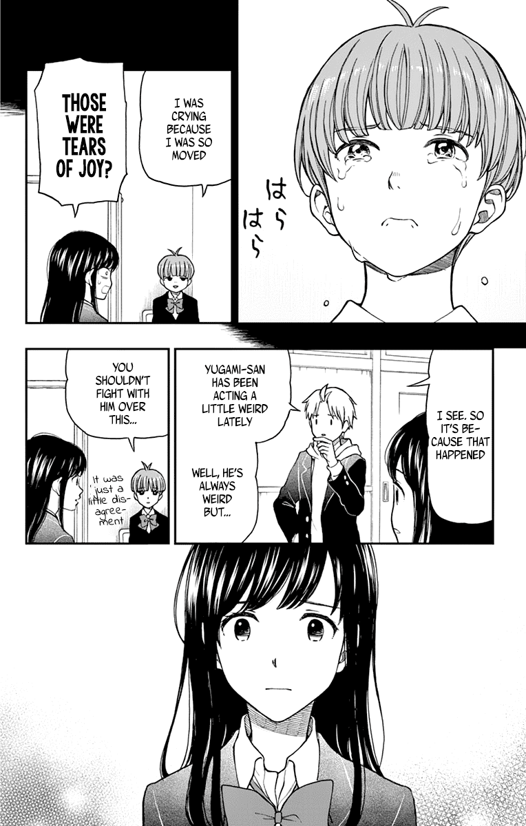 Yugami-Kun Ni Wa Tomodachi Ga Inai Chapter 57 #22