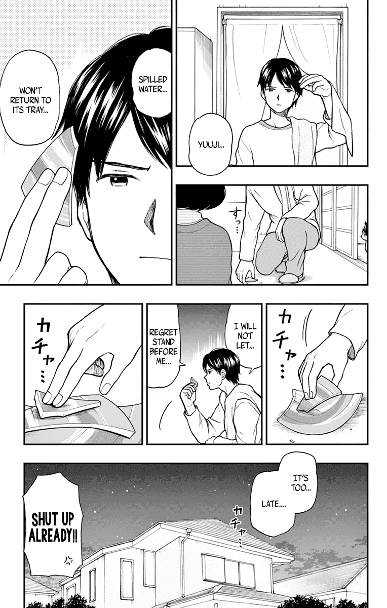 Yugami-Kun Ni Wa Tomodachi Ga Inai Chapter 57 #25