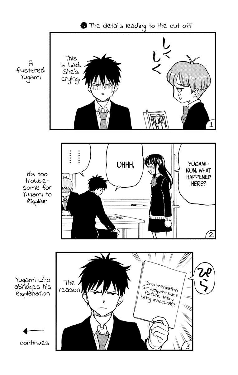 Yugami-Kun Ni Wa Tomodachi Ga Inai Chapter 57 #31