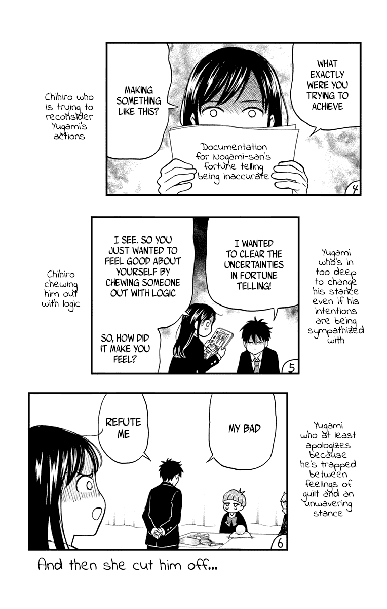 Yugami-Kun Ni Wa Tomodachi Ga Inai Chapter 57 #32