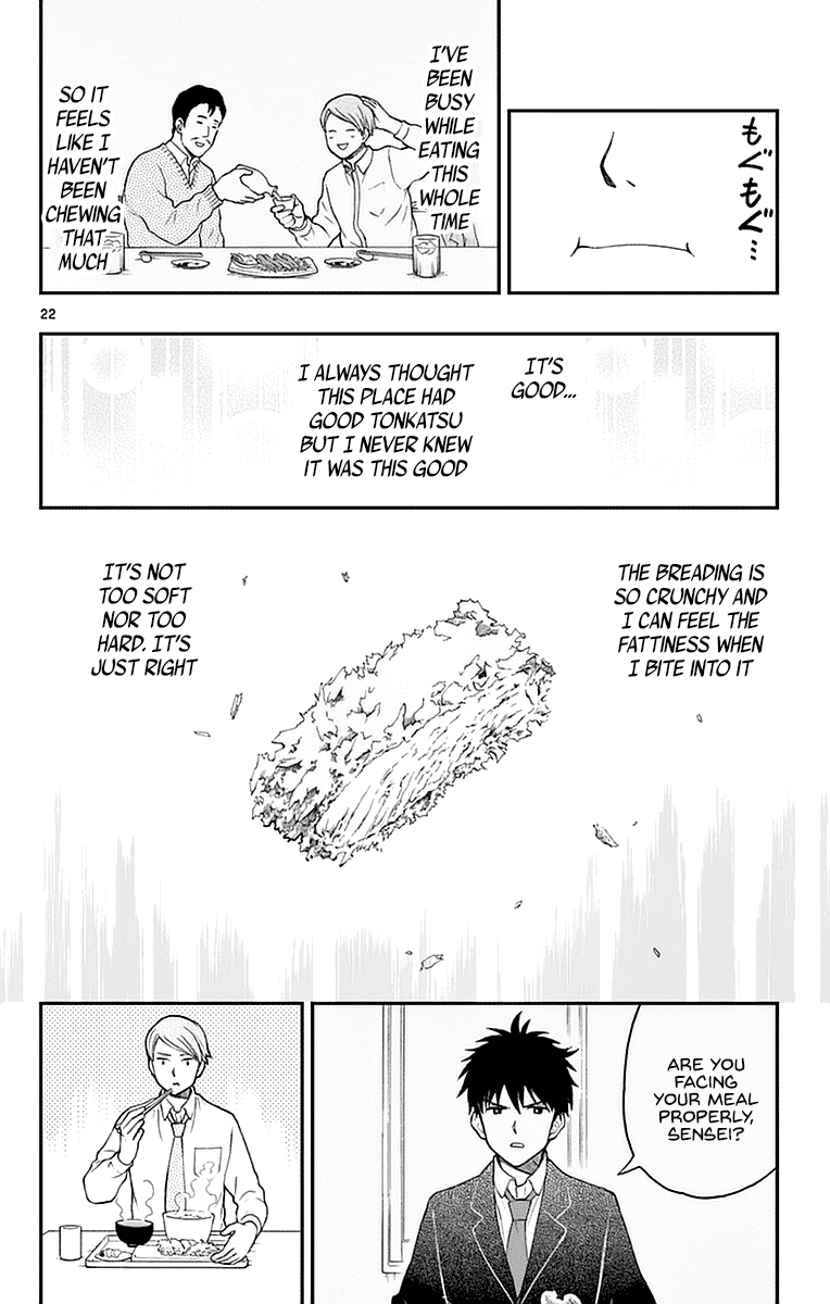 Yugami-Kun Ni Wa Tomodachi Ga Inai Chapter 55 #22