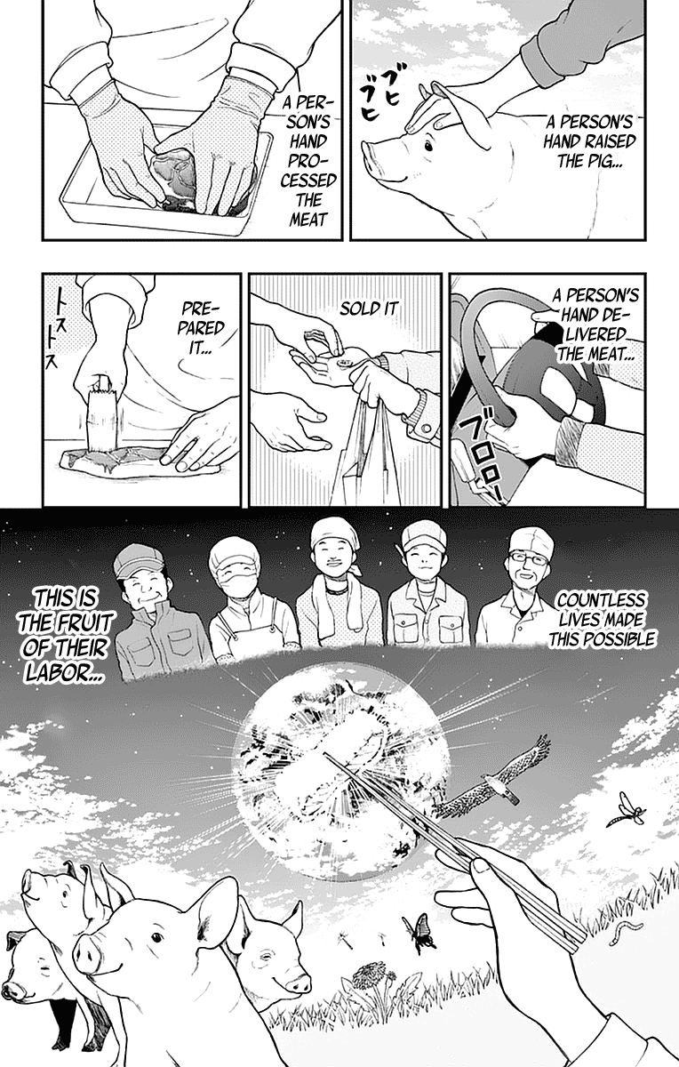 Yugami-Kun Ni Wa Tomodachi Ga Inai Chapter 55 #23