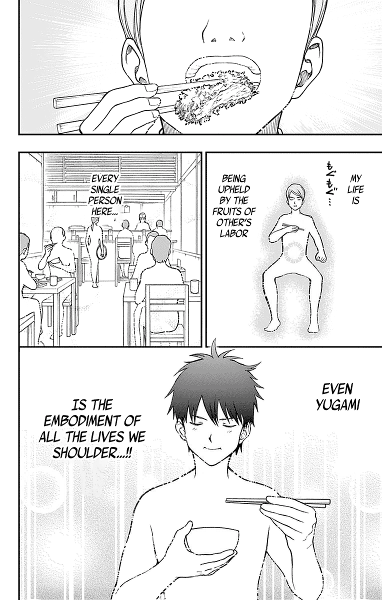 Yugami-Kun Ni Wa Tomodachi Ga Inai Chapter 55 #24