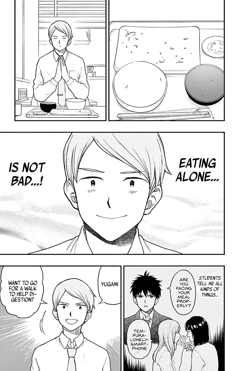 Yugami-Kun Ni Wa Tomodachi Ga Inai Chapter 55 #25