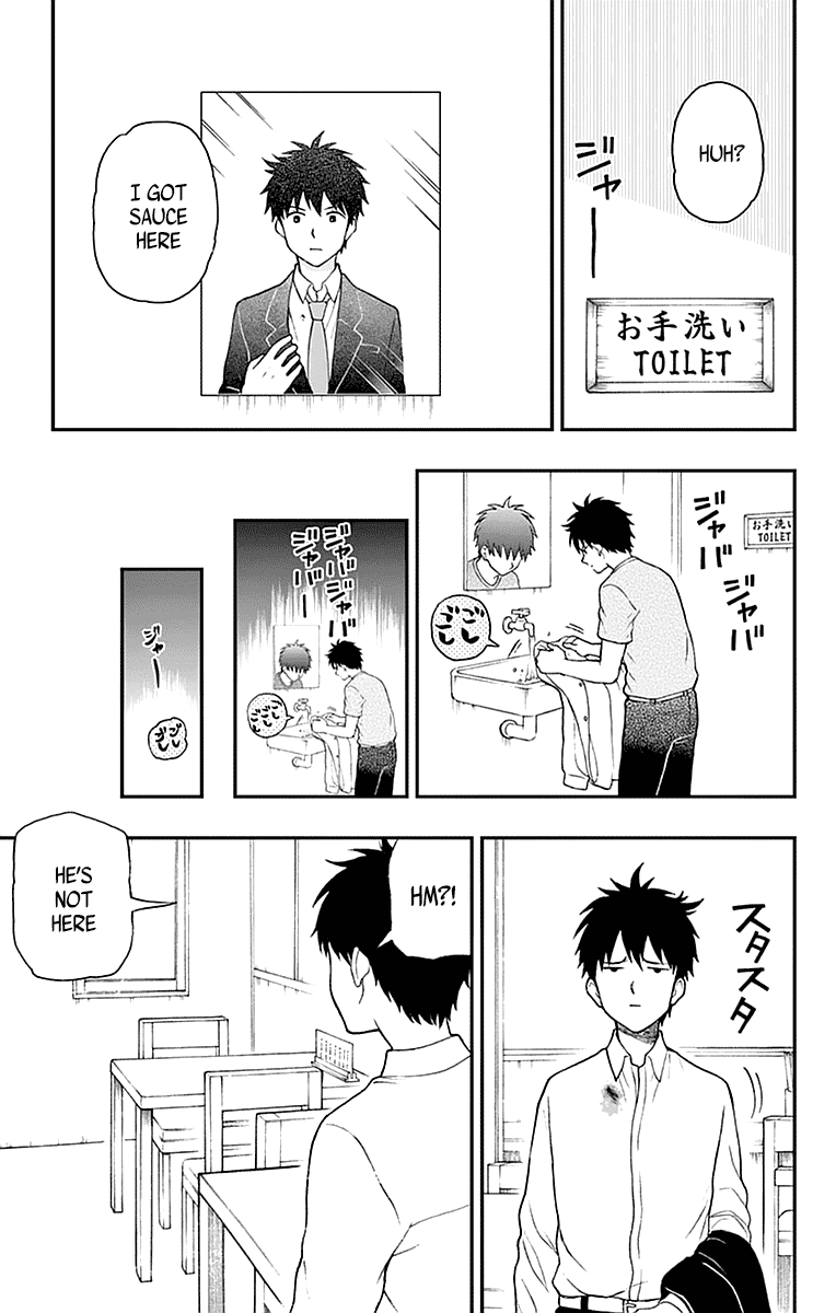 Yugami-Kun Ni Wa Tomodachi Ga Inai Chapter 55 #27