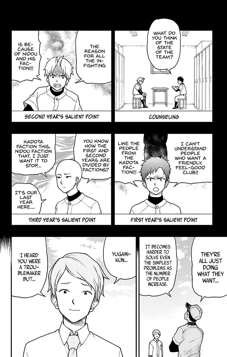 Yugami-Kun Ni Wa Tomodachi Ga Inai Chapter 54 #10