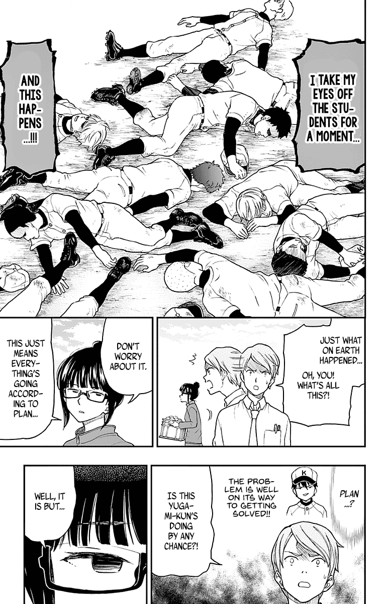 Yugami-Kun Ni Wa Tomodachi Ga Inai Chapter 54 #29