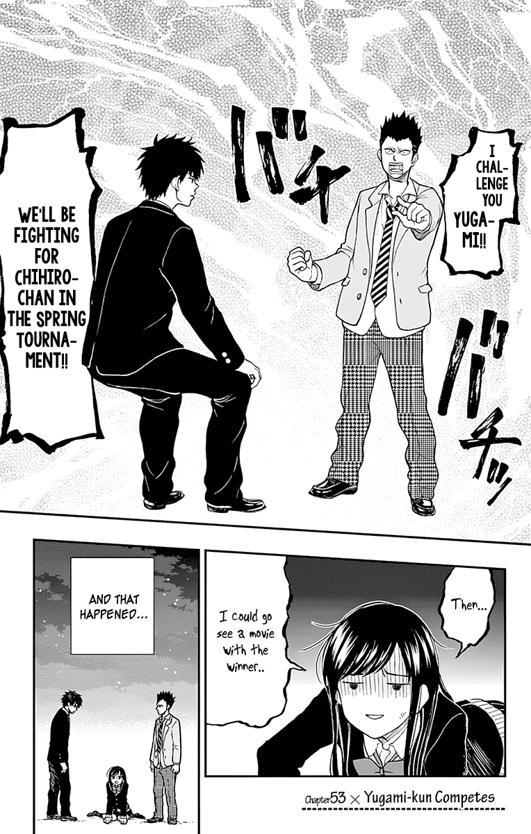 Yugami-Kun Ni Wa Tomodachi Ga Inai Chapter 53 #1