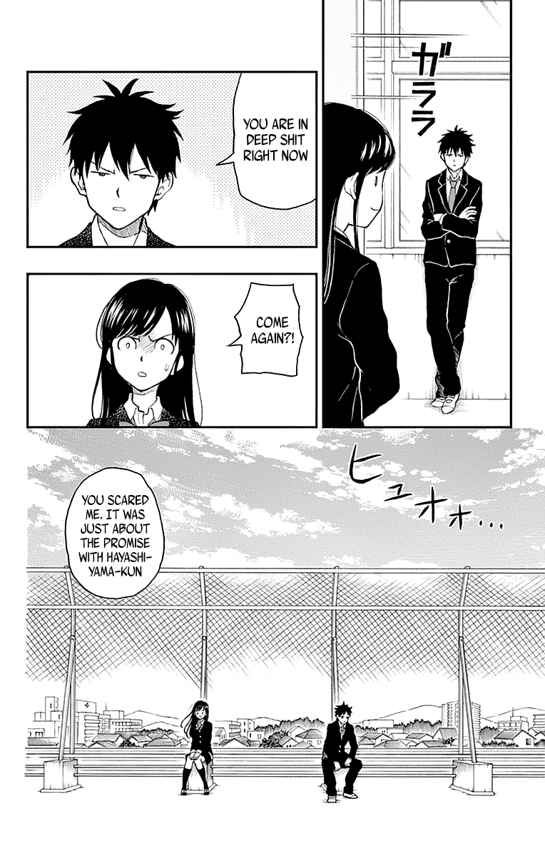 Yugami-Kun Ni Wa Tomodachi Ga Inai Chapter 53 #12