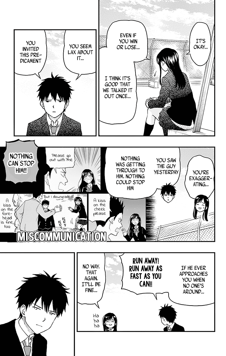 Yugami-Kun Ni Wa Tomodachi Ga Inai Chapter 53 #13