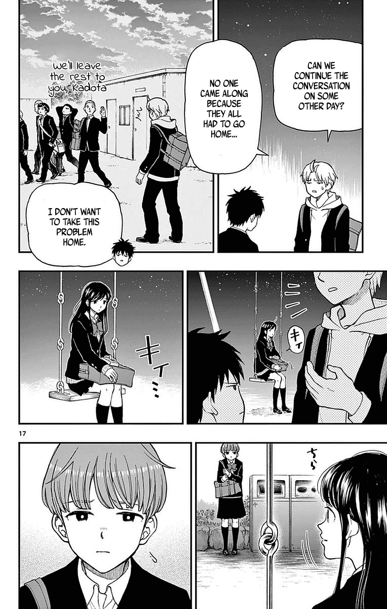 Yugami-Kun Ni Wa Tomodachi Ga Inai Chapter 52 #19