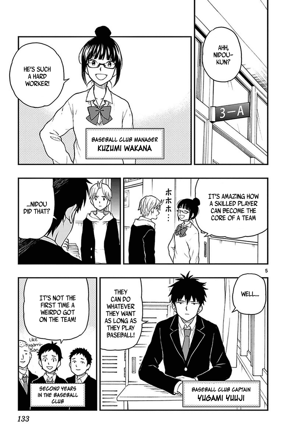 Yugami-Kun Ni Wa Tomodachi Ga Inai Chapter 51 #5