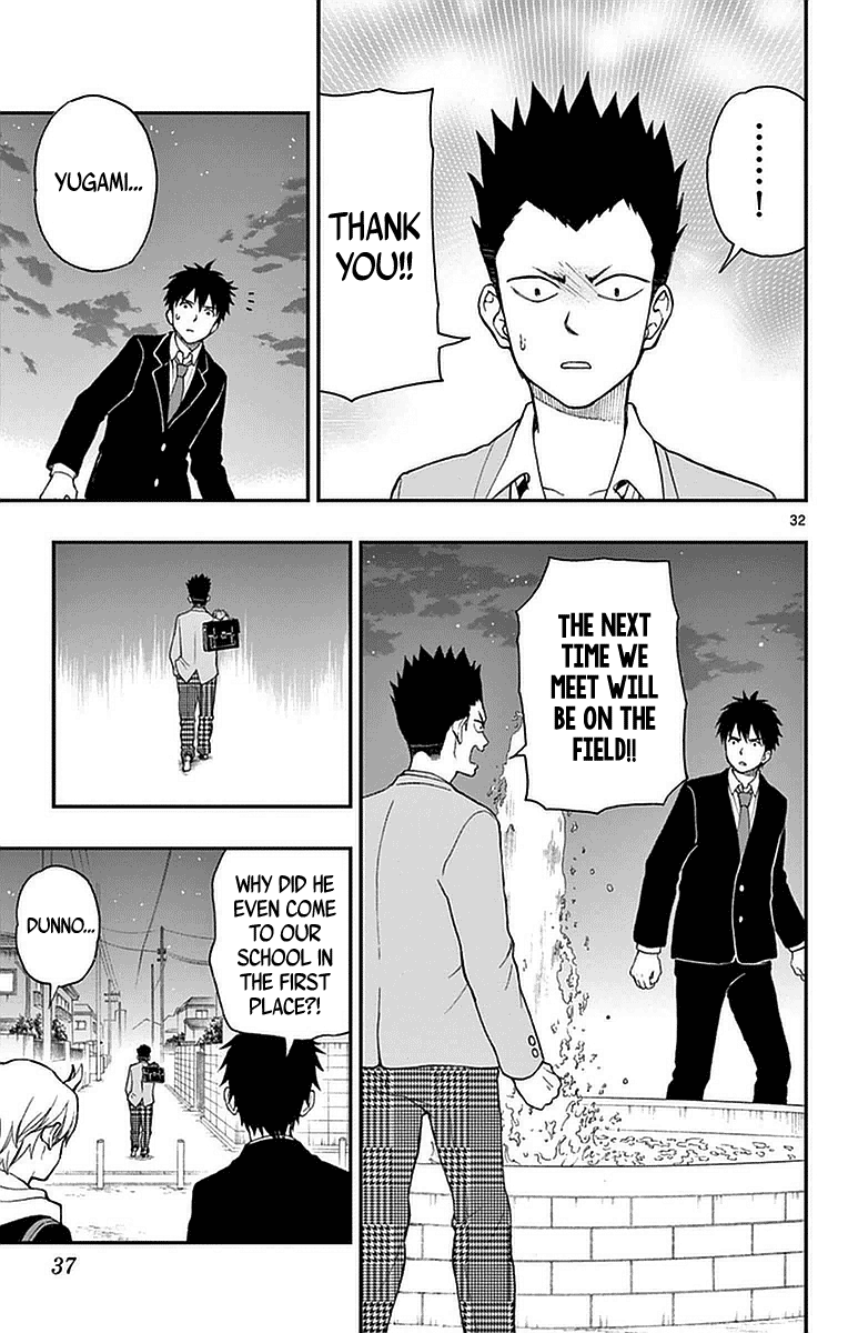 Yugami-Kun Ni Wa Tomodachi Ga Inai Chapter 52 #34