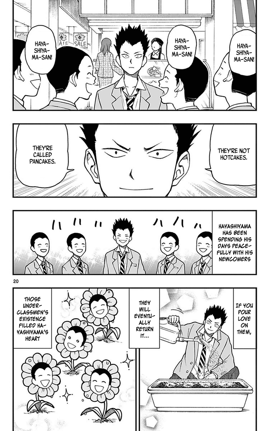 Yugami-Kun Ni Wa Tomodachi Ga Inai Chapter 51 #20