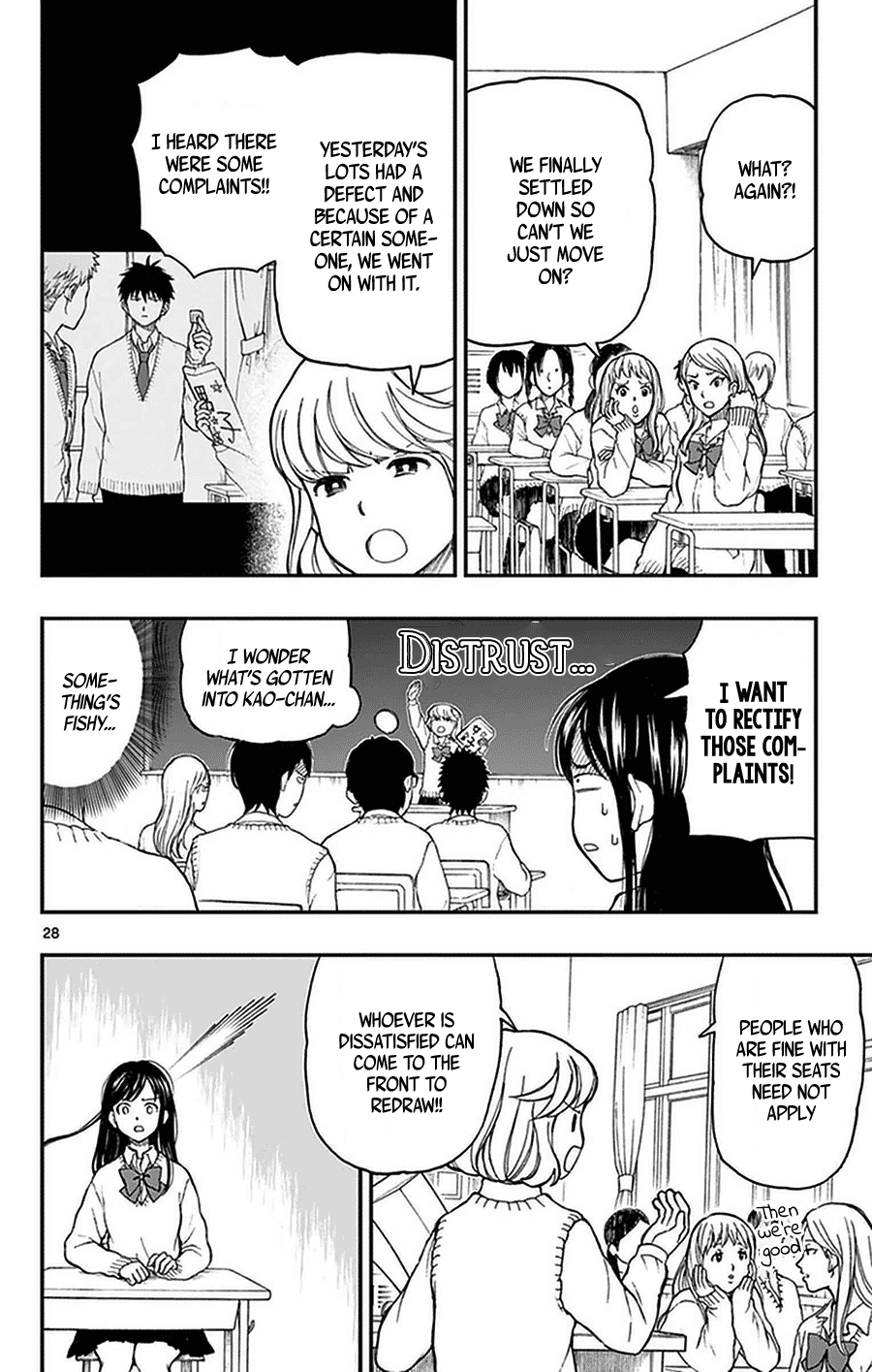 Yugami-Kun Ni Wa Tomodachi Ga Inai Chapter 50 #28