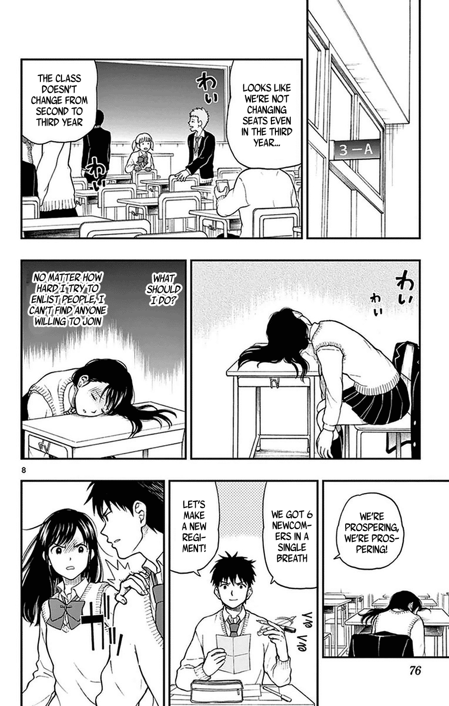 Yugami-Kun Ni Wa Tomodachi Ga Inai Chapter 49 #8