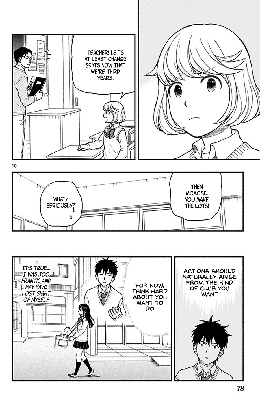 Yugami-Kun Ni Wa Tomodachi Ga Inai Chapter 49 #10