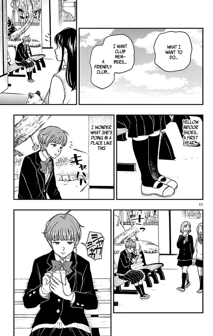 Yugami-Kun Ni Wa Tomodachi Ga Inai Chapter 49 #11