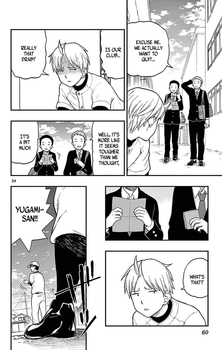 Yugami-Kun Ni Wa Tomodachi Ga Inai Chapter 48 #24