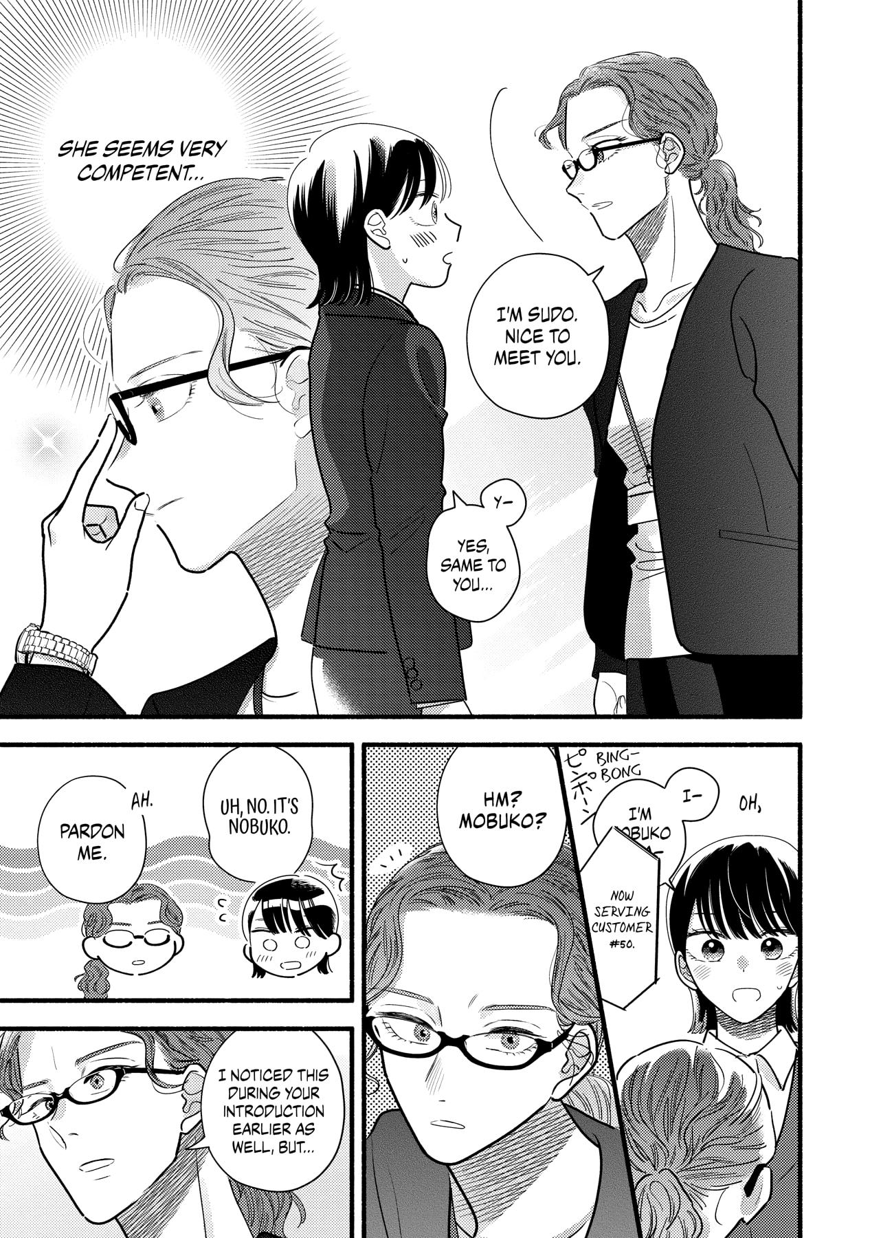 Mobuko's Love Chapter 70 #12