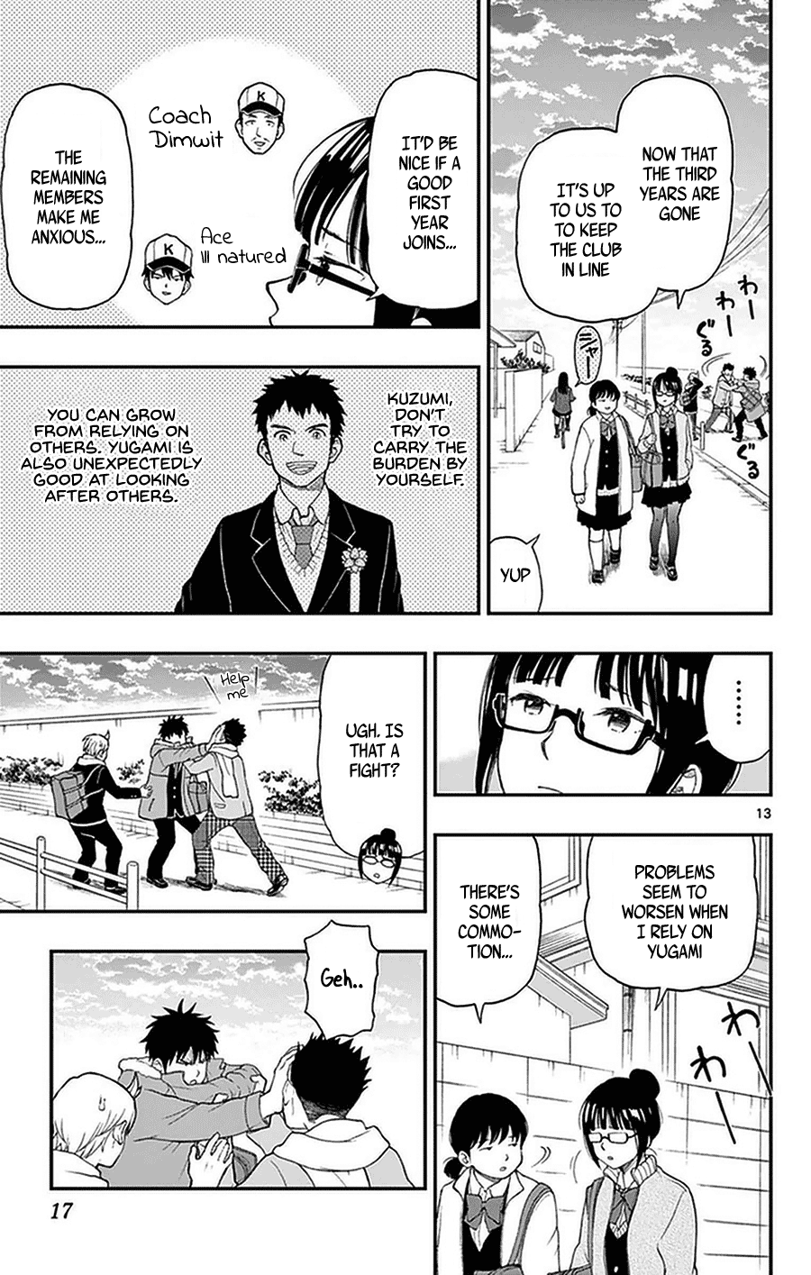 Yugami-Kun Ni Wa Tomodachi Ga Inai Chapter 47 #15