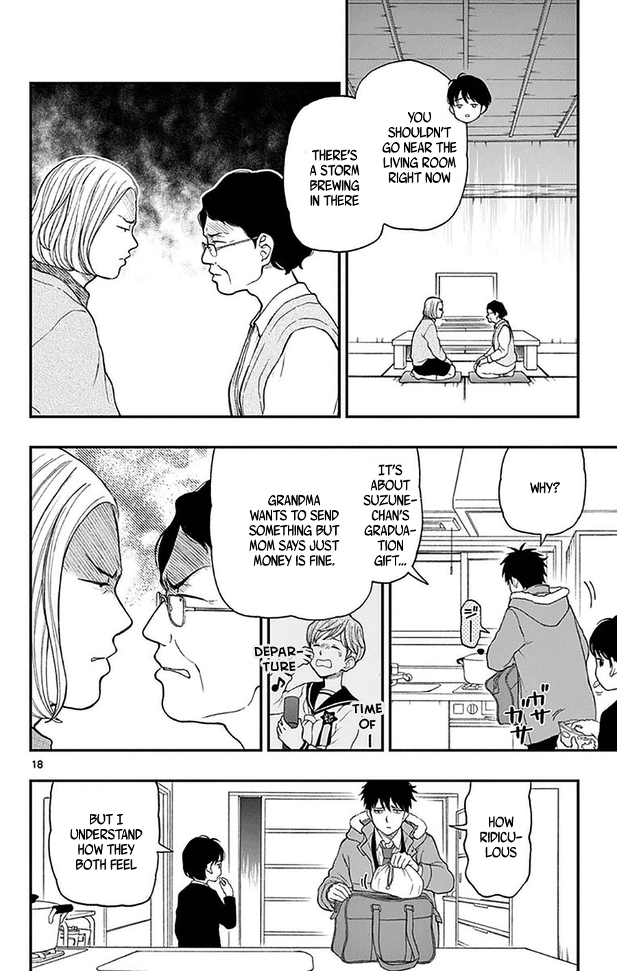 Yugami-Kun Ni Wa Tomodachi Ga Inai Chapter 47 #20