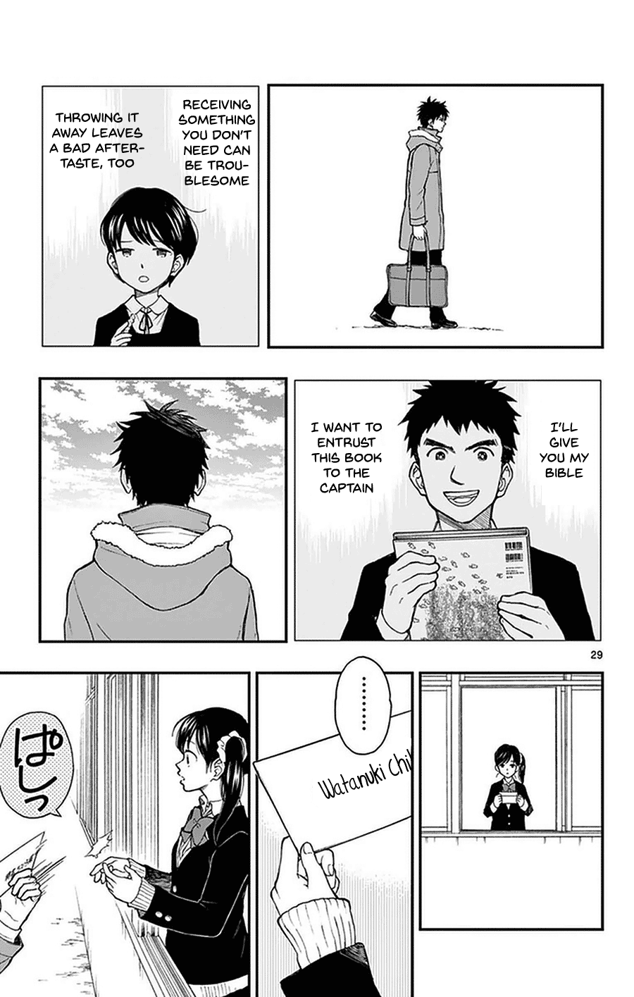 Yugami-Kun Ni Wa Tomodachi Ga Inai Chapter 47 #31