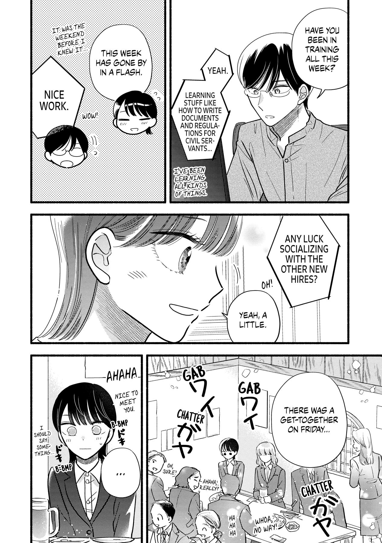 Mobuko's Love Chapter 70 #17