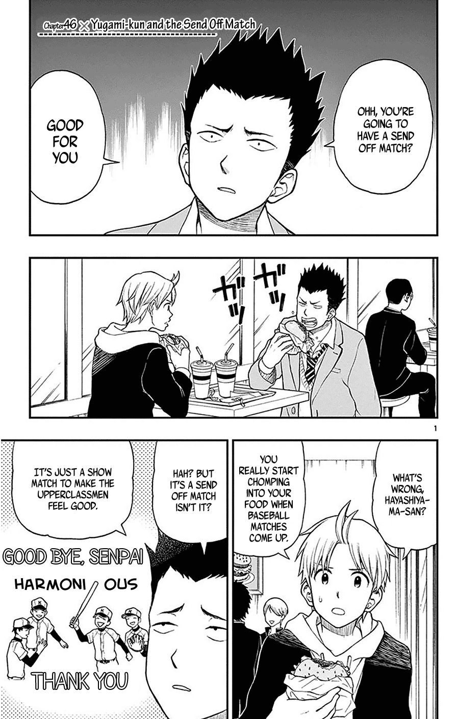 Yugami-Kun Ni Wa Tomodachi Ga Inai Chapter 46 #1