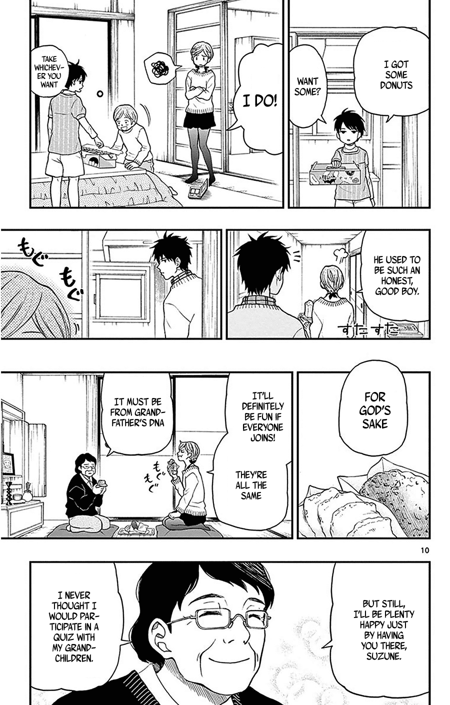 Yugami-Kun Ni Wa Tomodachi Ga Inai Chapter 43 #10