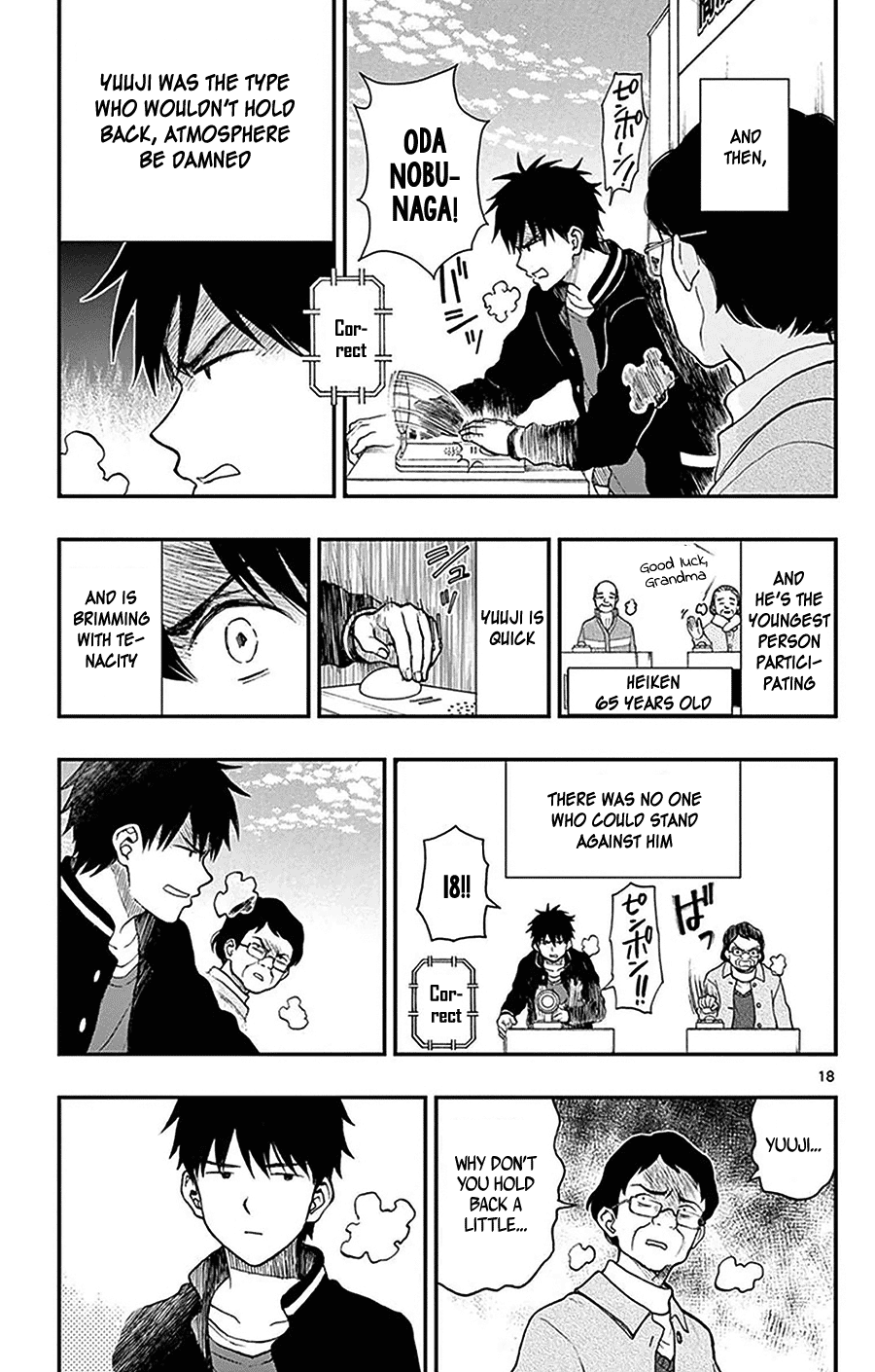 Yugami-Kun Ni Wa Tomodachi Ga Inai Chapter 43 #18