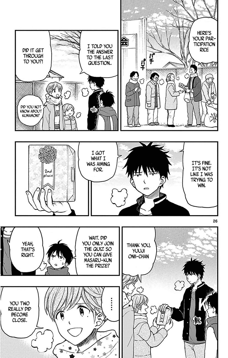 Yugami-Kun Ni Wa Tomodachi Ga Inai Chapter 43 #26