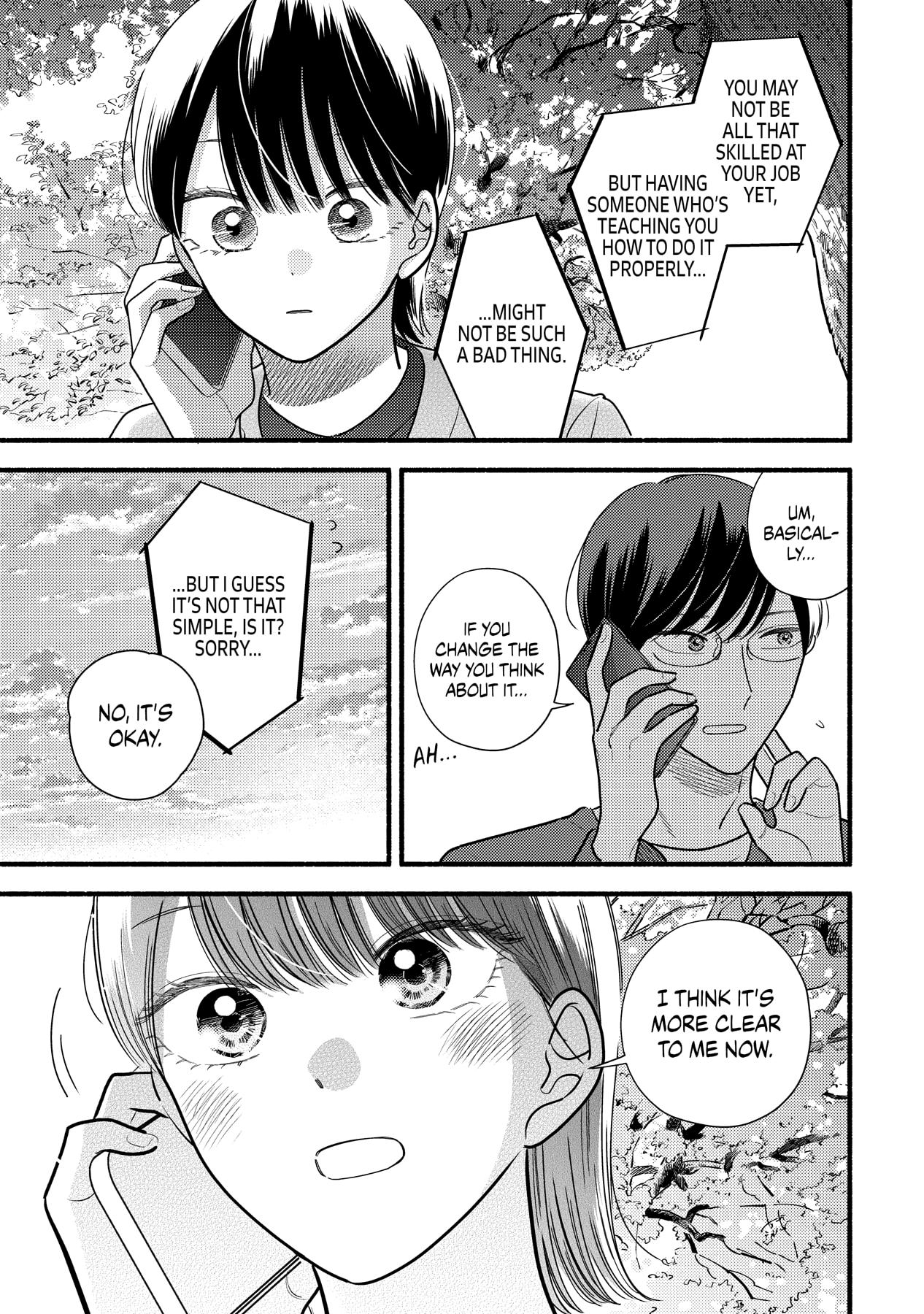 Mobuko's Love Chapter 70 #30