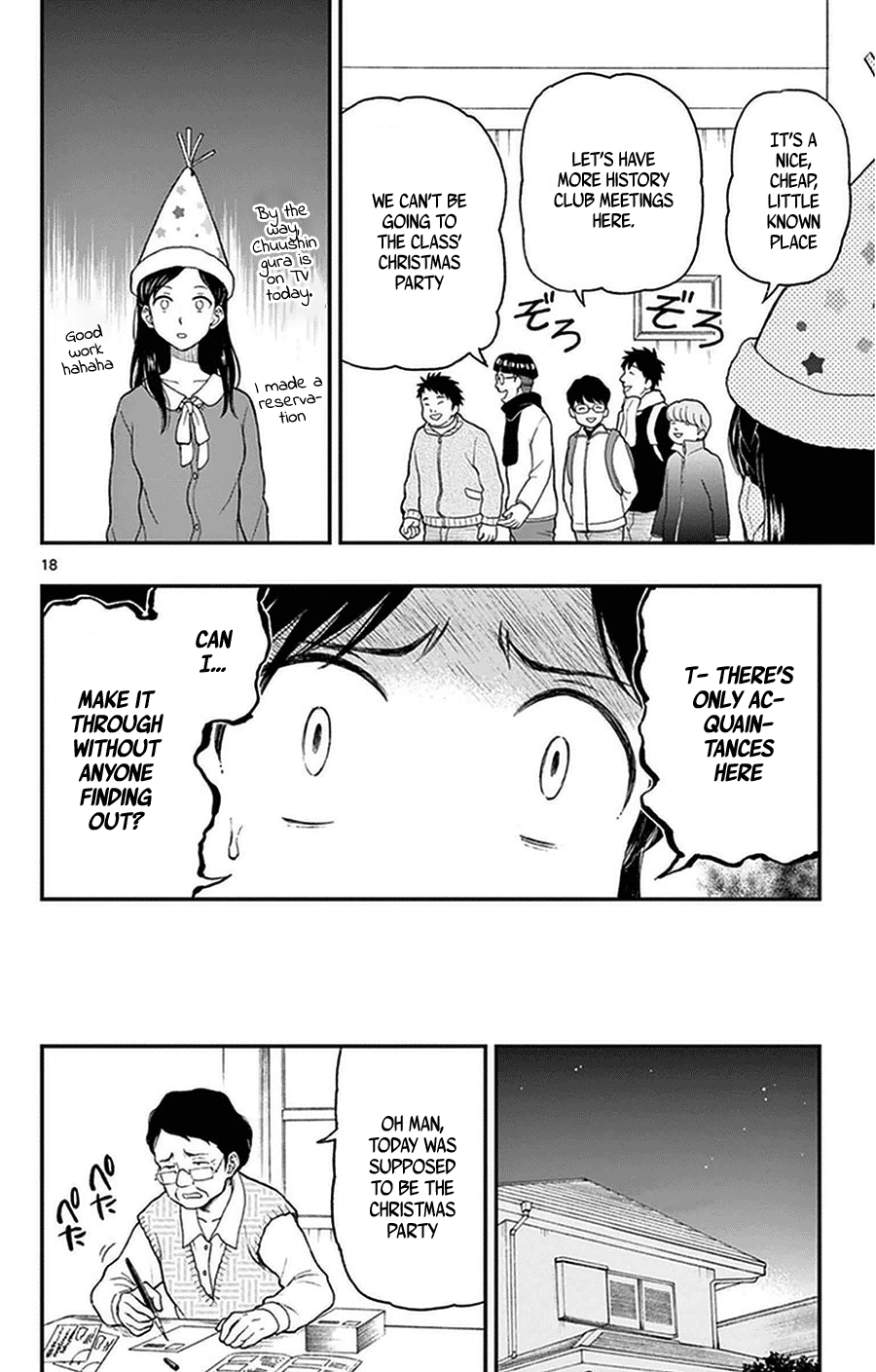 Yugami-Kun Ni Wa Tomodachi Ga Inai Chapter 41 #19