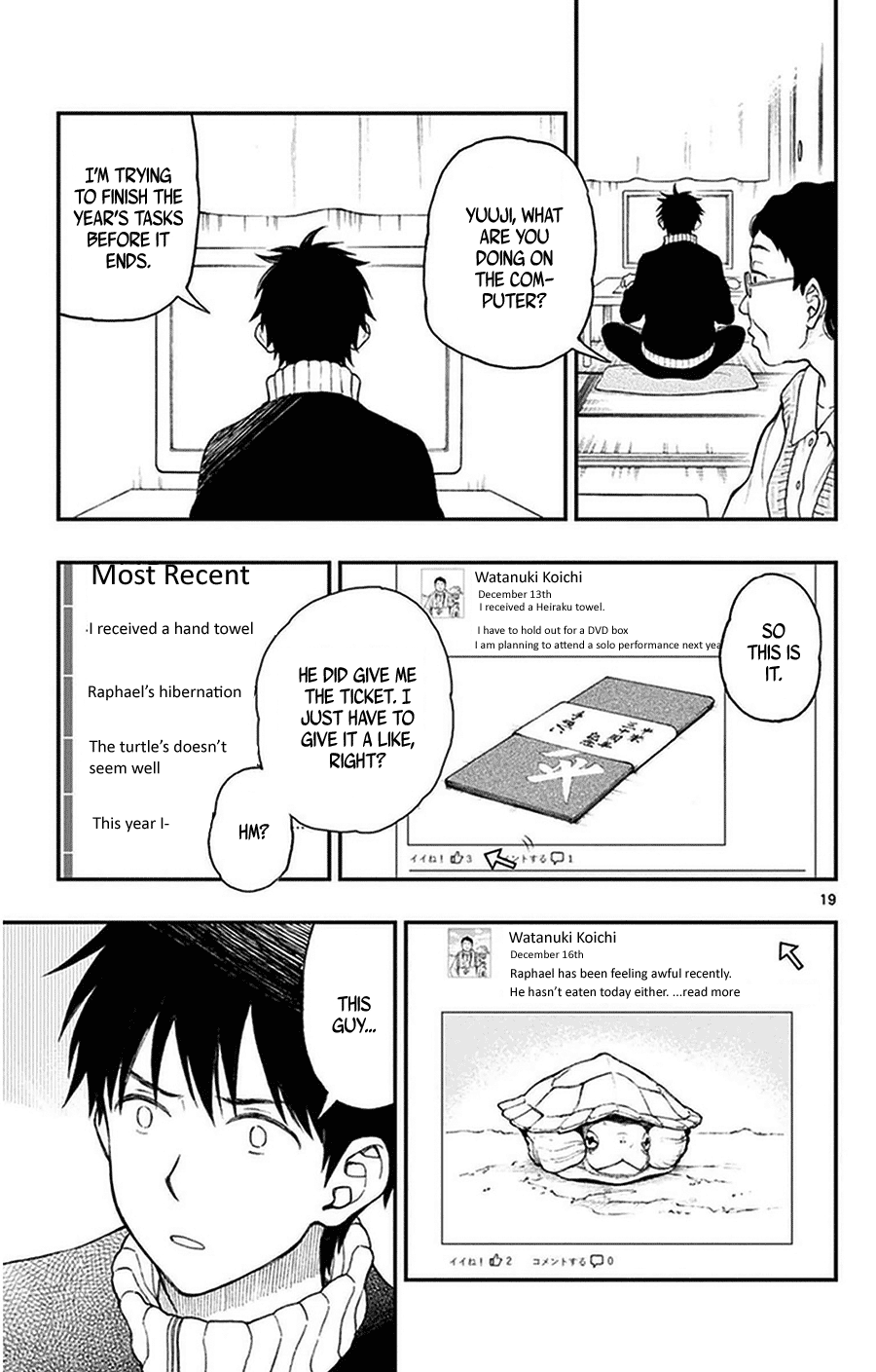 Yugami-Kun Ni Wa Tomodachi Ga Inai Chapter 41 #20