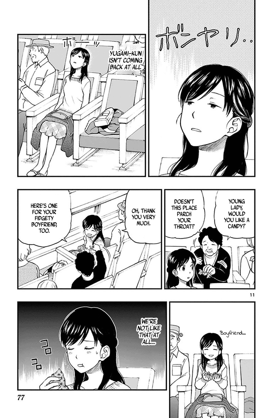 Yugami-Kun Ni Wa Tomodachi Ga Inai Chapter 39 #11